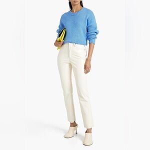Frame Le High 'n' Tight stretch-leather straight-leg pants